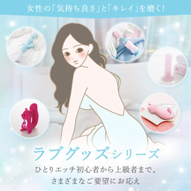 モーニングコールはおっぱいで♪がむしゃらにおっぱいに吸い付いてしまいますｗ | 女性向け無料アダルト動画 ちょっとエッチな子猫たん