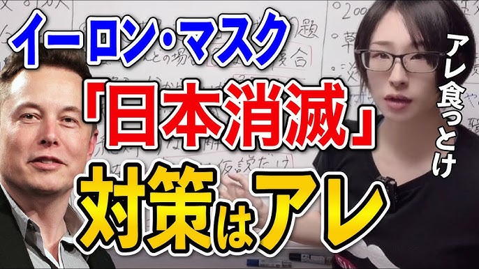 全国統計】巨乳はEカップから!?都道府県別カップの分布とカップ別推移！ | happy-travel[ハッピートラベル]