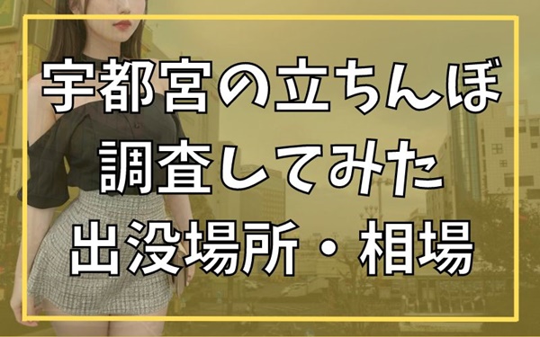 12000個入) たちんぼ T-110P(A) (1000個入×12袋) 幼苗支え棒