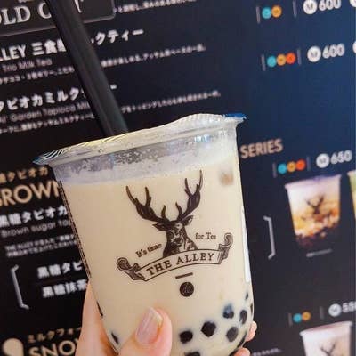 錦糸町カフェ】日本茶ミルクティー専門店「And Tei」でほっこり♪ | 私Anyaの好きなコトモノ。