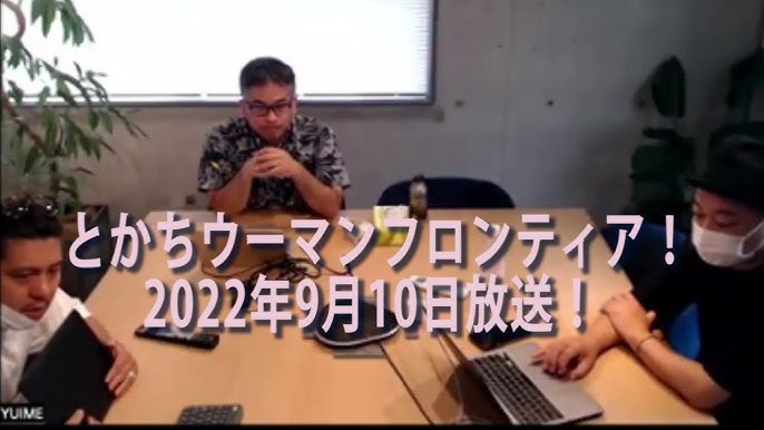 Qフロンティア(福島県郡山市富久山町久保田字我妻)の物件情報｜いい部屋ネットの大東建託リーシング