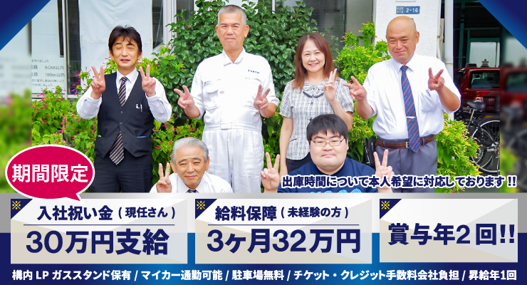 87歳で年収2億円､授かった子供は100人…渋沢栄一が規格外の傑物だと語られるワケ 100人の子供すべてを平等に扱い､世間に対して平然としていた |