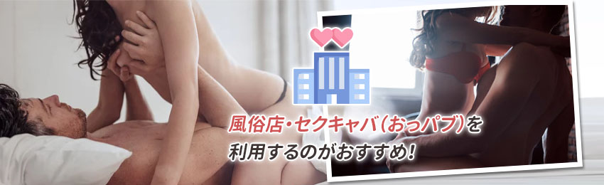 ＃7【日本人 素人 カップル】彼女がスマホに夢中なので、無防備な美乳おっぱいを触ってみた♪