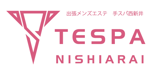 公式】手スパ西新井(TESPA NISHIARAI)のメンズエステ求人情報 -