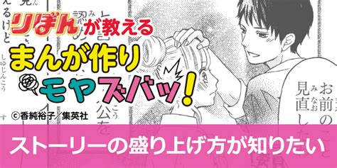 シックスナインでお互いイク方法とは？男女共に気持ちよくなれるやり方やコツを解説【快感スタイル】