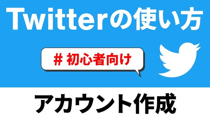 🔥Twitter来てみ飛ぶぞ🔥 #プロフ見てね #無地むーじ #ロトスコープ #statue