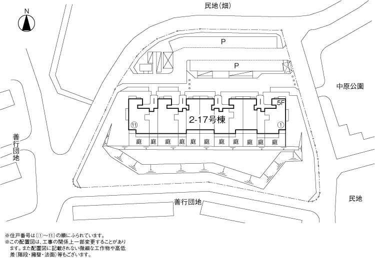 07．『善行 ふるさと見どころマップ』ふじさわ歩く・エリア別ウォーキングマップ【善行地区】 – 神奈川・東京多摩のご近所情報 –