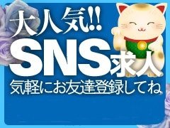 風俗遊びができる温泉地！BEST13｜スーパーコンパニオン宴会旅行なら宴会ネット