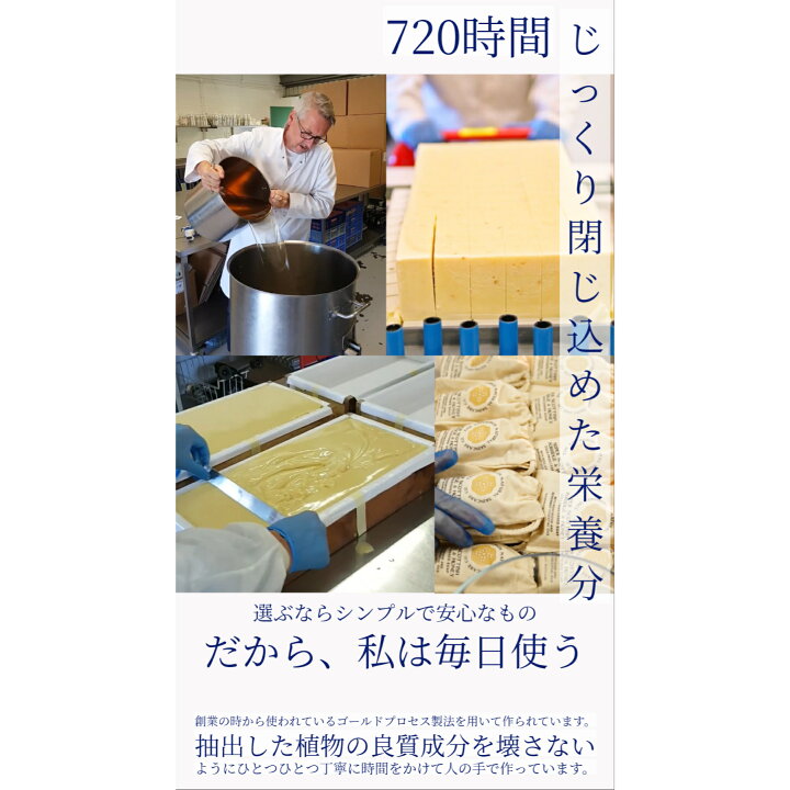 本物RSプリマドンナ100-4H軽四用となって再生復活 | 仕上げ実績・ブログ | 