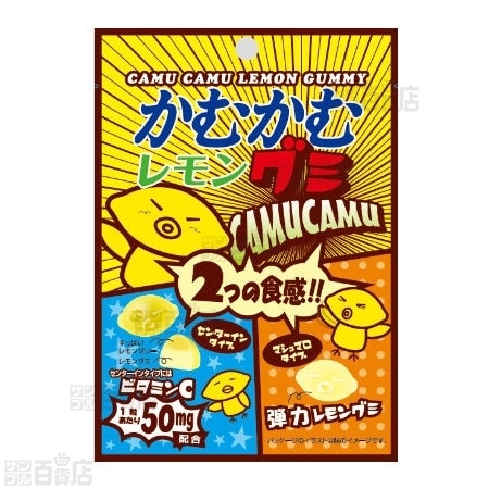 Qoo10 - ネット通販｜eBay Japan