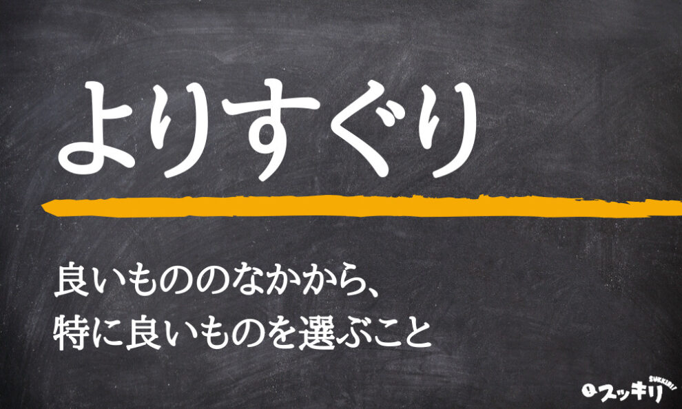 足掛け1年半！渾身のポテチがこちらです！【ローソン】よりすぐりのうすしお味 | ローソンのこれ注目！ママテナピックアップ