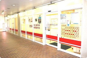 生駒吉岡皮膚科医院の求人：生駒市(奈良県) | 【レバウェル看護｜旧