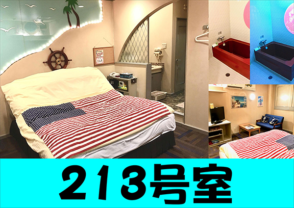 HOTEL #B2(シャープ・ビー・ツー)」102号室 |