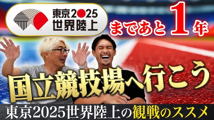 週刊金曜日 2024年1/19号 [雑誌] | 金曜日