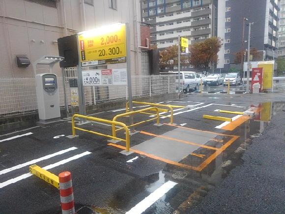 本店 駐車場 ご利用のご案内