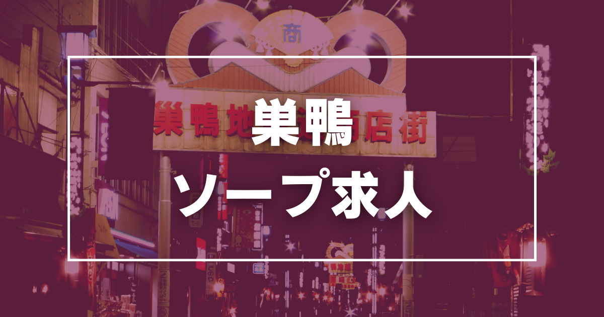 はじめての風俗アルバイトってどんなサイト？口コミ・評判・体験談を徹底解説 | ザウパー風俗求人