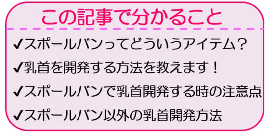 ピップエレキバンfor mamaの通販｜通販できるみんなのお薬