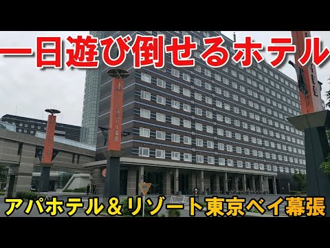 人妻の蜜 西船橋店 デリヘルワールド