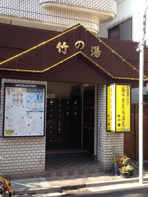 店舗-Shop – 麻布インテリア ブログ