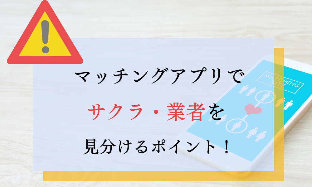 オイルシール VO型（寸法表）【パッキンの桜シール】