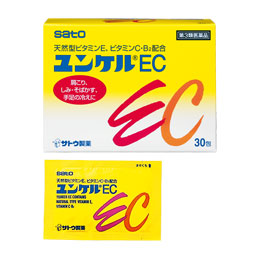 ユンケルＥＣ １００錠（佐藤製薬）の口コミ・評判、評価点数 | ものログ