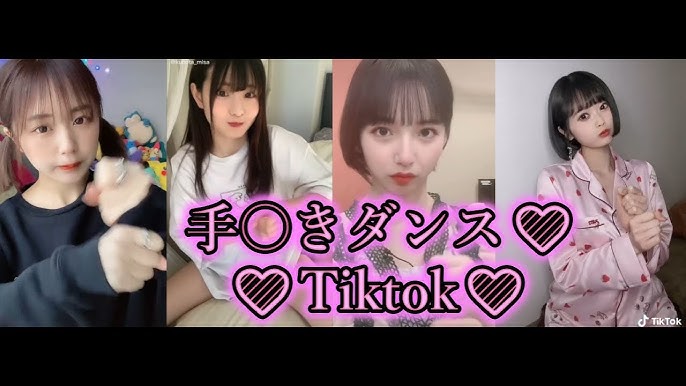 【Naimi Tiktok Series】Naked tiktok dance