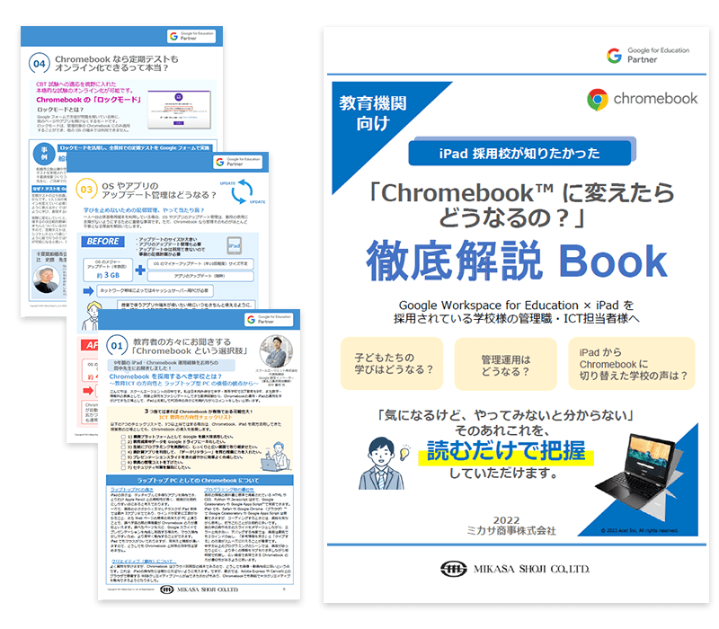 ミカサ商事株式会社 - 横須賀市本町/企業・オフィス | Yahoo!マップ