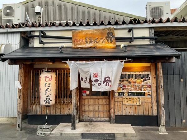 ほんとうの人妻沼津店（静岡東部デリヘル）｜アンダーナビ