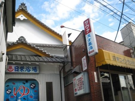 JR原当麻駅（相模原市南区） - さがみなみ