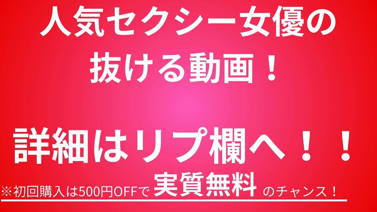 トゥハート トレカ 姫川琴音 3月6日出品(た行)｜売買されたオークション情報、Yahoo!オークション(旧ヤフオク!) の商品情報をアーカイブ公開