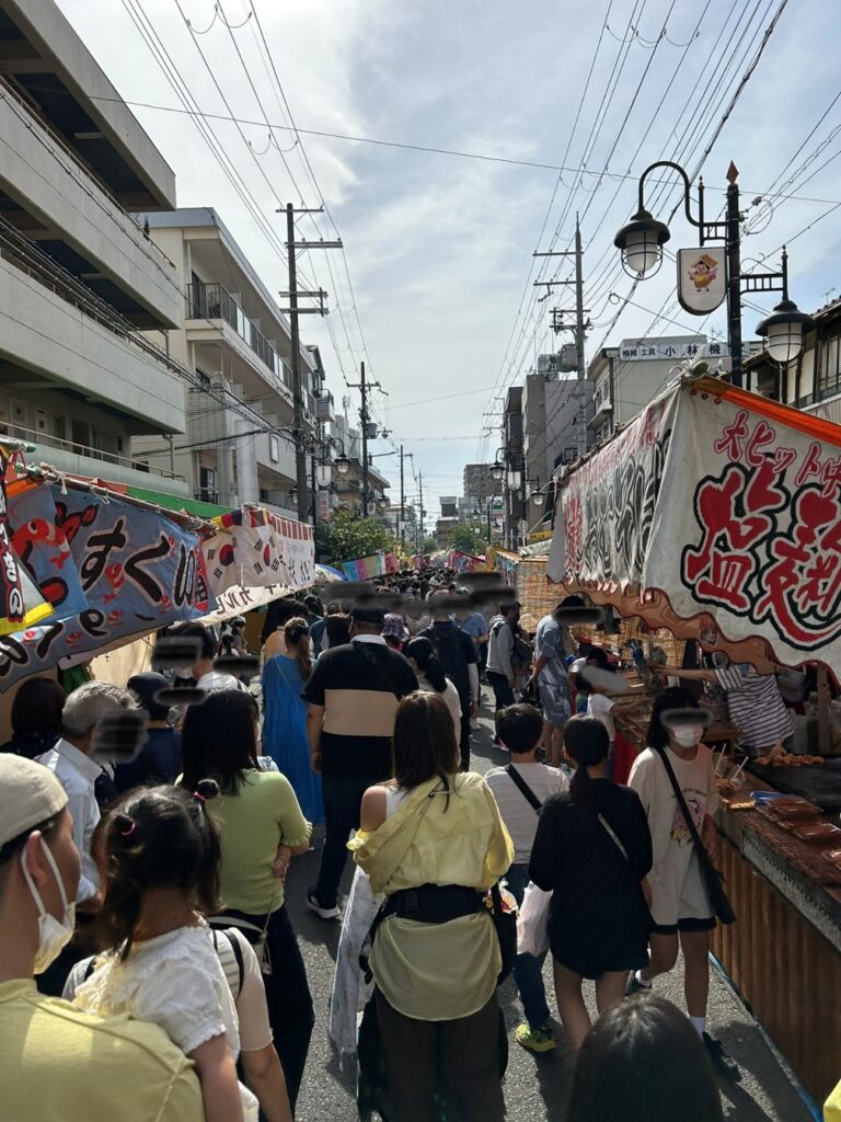 ディープ スポット ジャーニー 番外編 しょんべん横丁