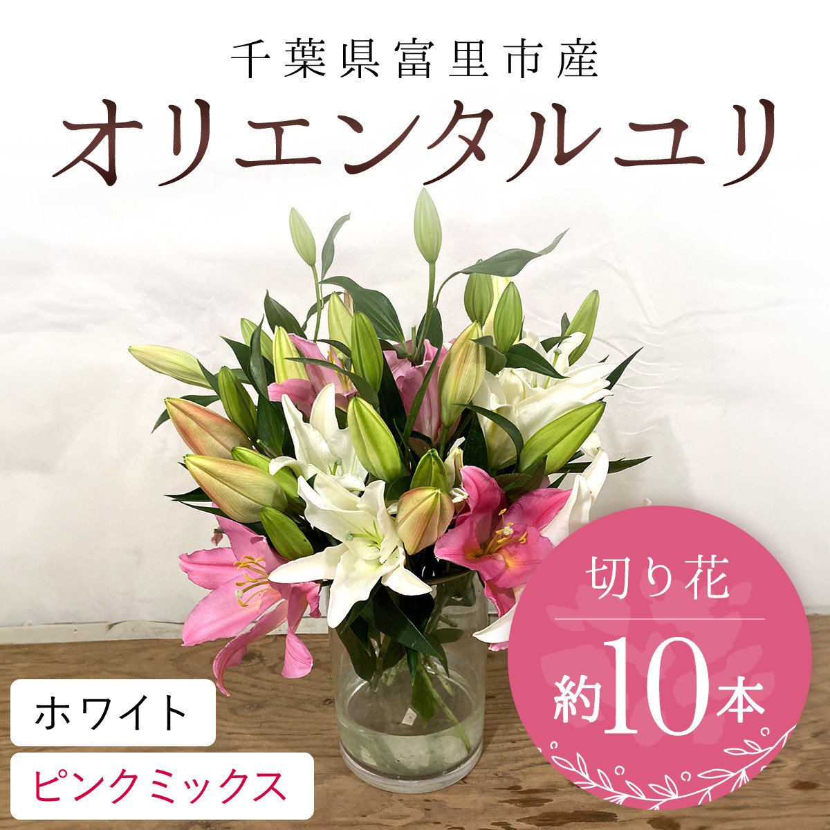 花より男子の中古が安い！激安で譲ります・無料であげます｜ジモティー