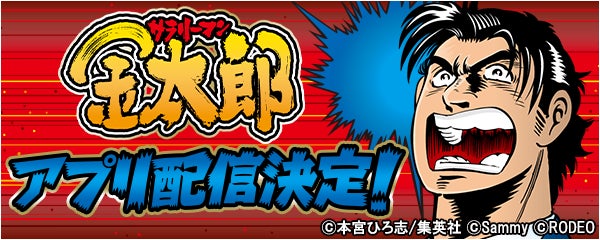 ５歳でも楽しめるボードゲーム「ゴブレットブラザーズ」で遊ぼう！ - サラリーマンパパの柴犬とぼくらの暮らし