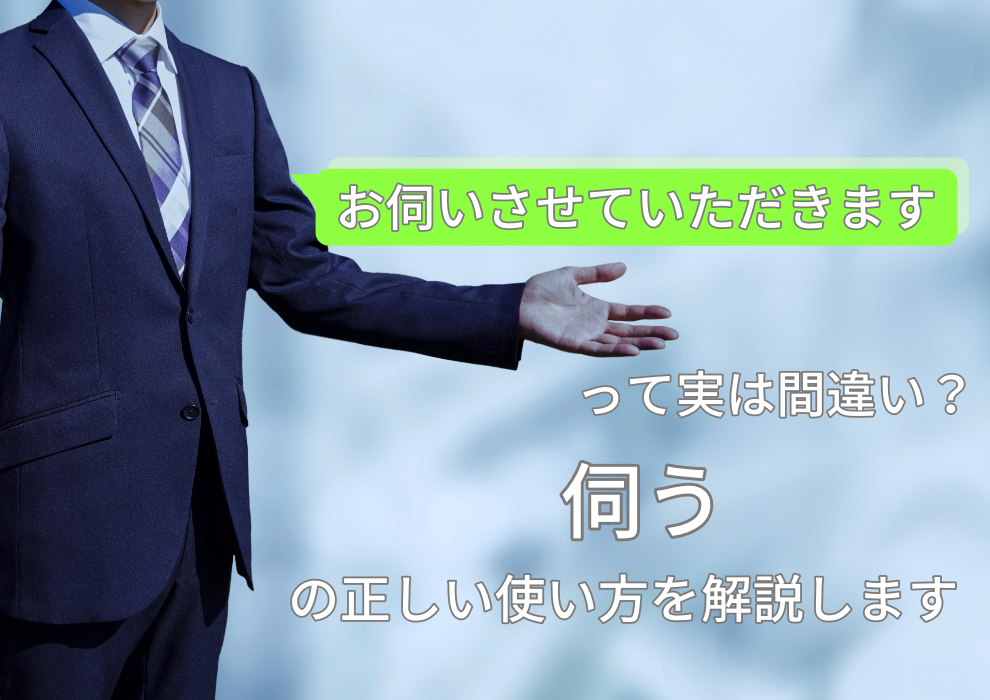 こどもつながり訪問事業／摂津市