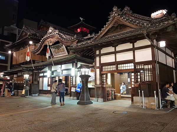 華女（かのじょ）松山店（ｲｴｽｸﾞﾙｰﾌﾟ）（カノジョマツヤマテンイエスグループ）［松山 店舗型ヘルス］｜風俗求人【バニラ】で高収入バイト