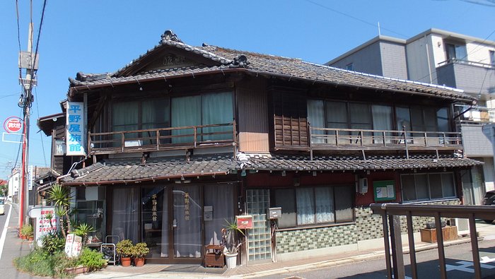 平野屋旅館【 口コミ・宿泊予約 】-