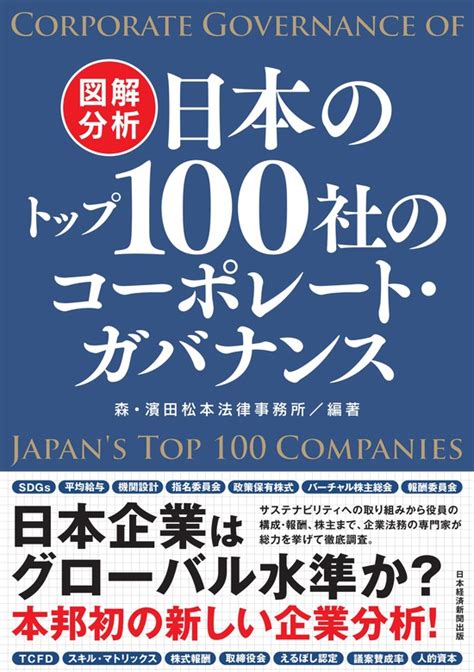 フェラ…：フェラーリ、７０周年記念車日本初公開～歴代モデルも集結～ 写真特集：時事ドットコム