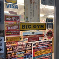 秋葉原店・池袋店】スタッフ募集中 : 大人のデパート エムズ