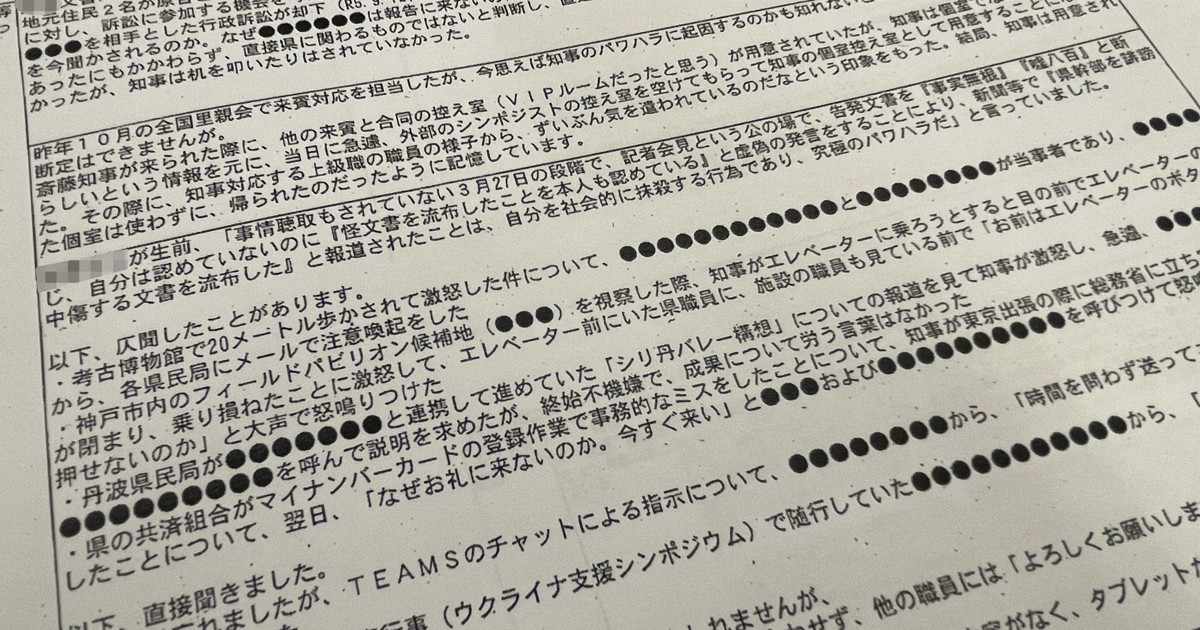 3か月ごとに10万円ボーナス】寮費無料＆赴任交通費支給で姫路にGOGO出稼ぎ！ - 兵庫