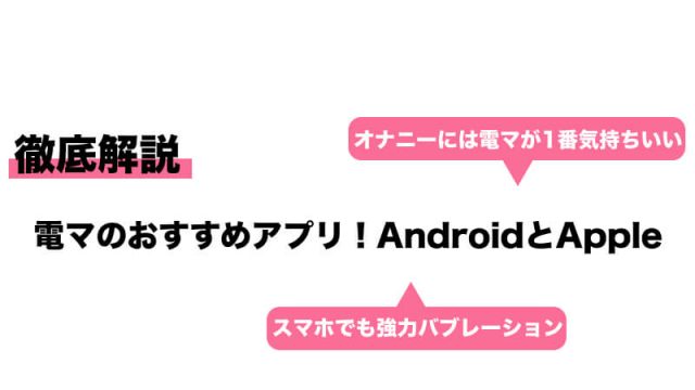 マッサージ器 充電式 電動マッサージ機｜Yahoo!フリマ（旧PayPayフリマ）