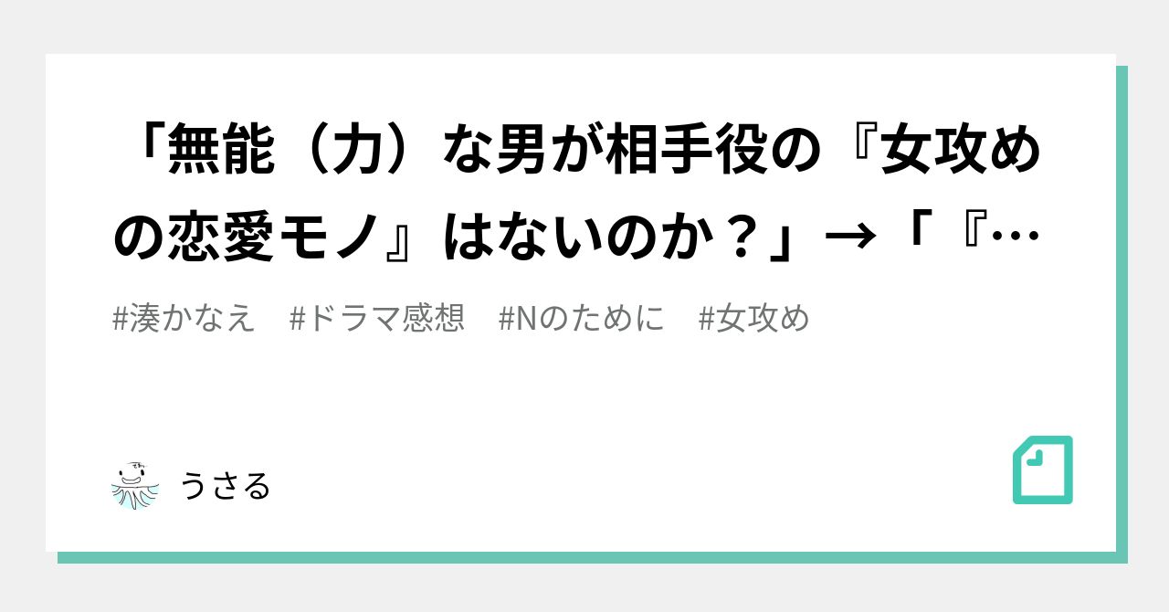 動画あり】男優が教える、本当に気持ちいいＧスポットの攻め方 – 魅惑の世界