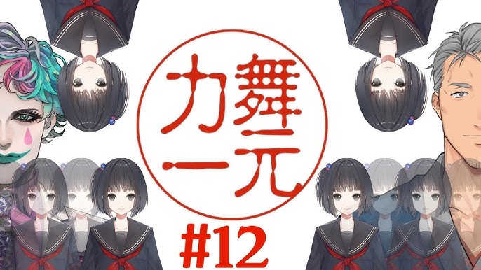 ういにんぐらん】企画を「あ」から「ん」まで考えたら、100個考えたことになるよねって配信。【早瀬走/相羽ういは/にじさんじ】 - YouTube