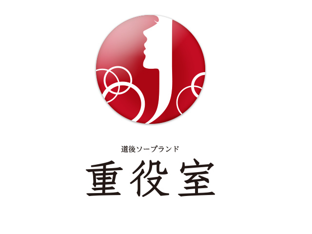 道後ソープで遊ぶならこれだけは知っとけ！更に安心の遊び方を徹底紹介！｜アンダーナビ風俗紀行