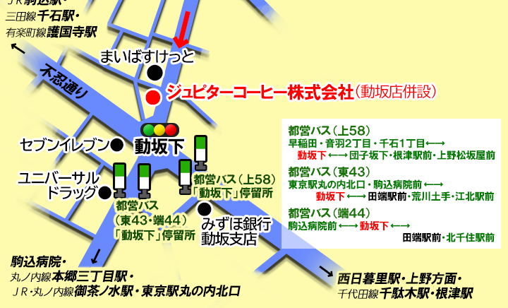 西日暮里駅の全路線！乗り換え最短・エレベータールートと便利な乗車位置まとめ | | つれてんてん