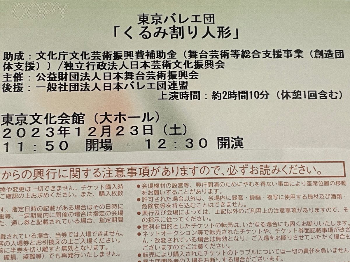 陶芸家 大塚くるみ 陶磁器 愛知県｜NA-utsuwa-(日本橋アートうつわ)