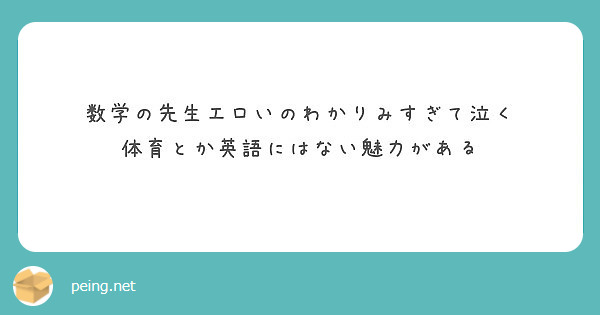 砂時計と鉛筆】泣くまで犯す!!クール弓騎士 | 同人ゲーム+同人音声のレビュー・攻略サイト レメラボ