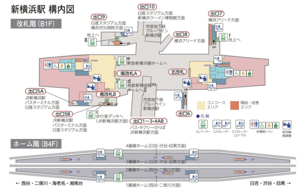 交通のご案内｜【公式】ホテルニューグランド｜横浜 山下公園前のホテル