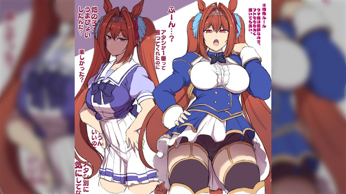 taiki shuttle(タイキシャトル（ウマ娘）)|uma musume