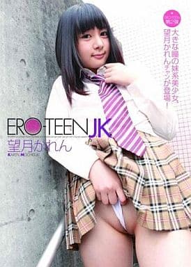 Ero Teen Pics