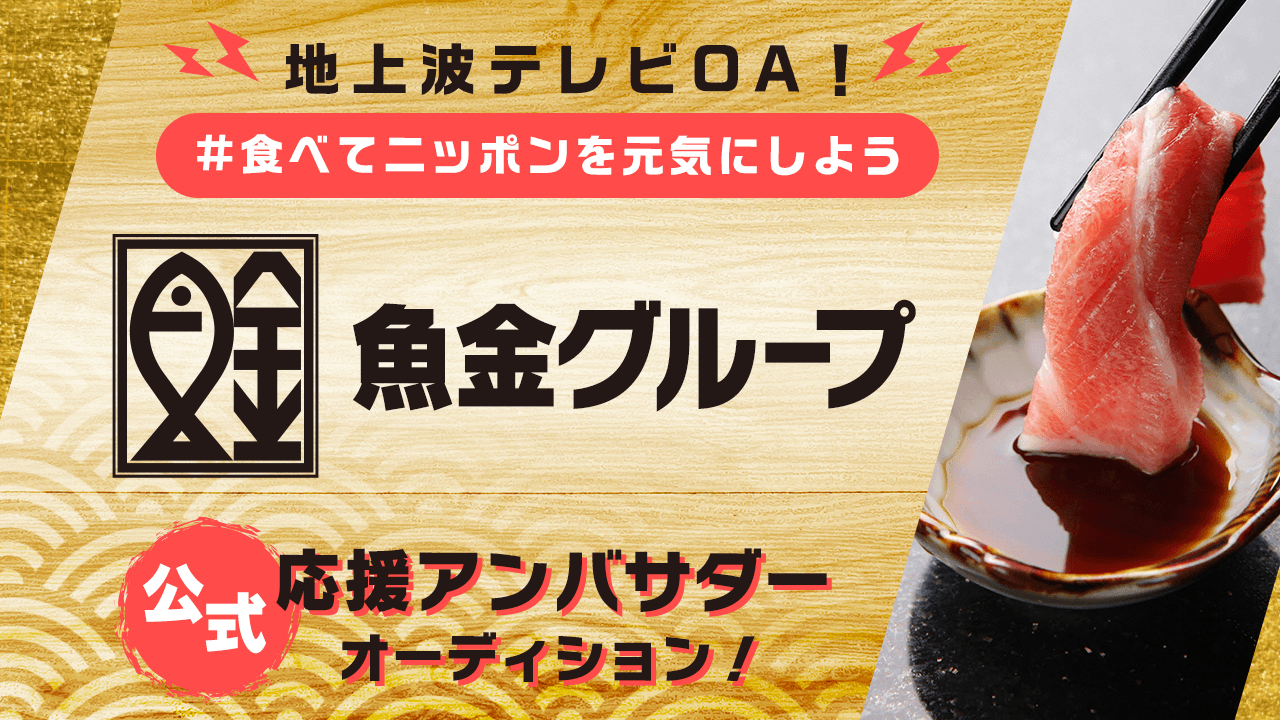 銀座ステファニー化粧品」 ヴェールメントスパ セージウッディの香り 400ｍｌ